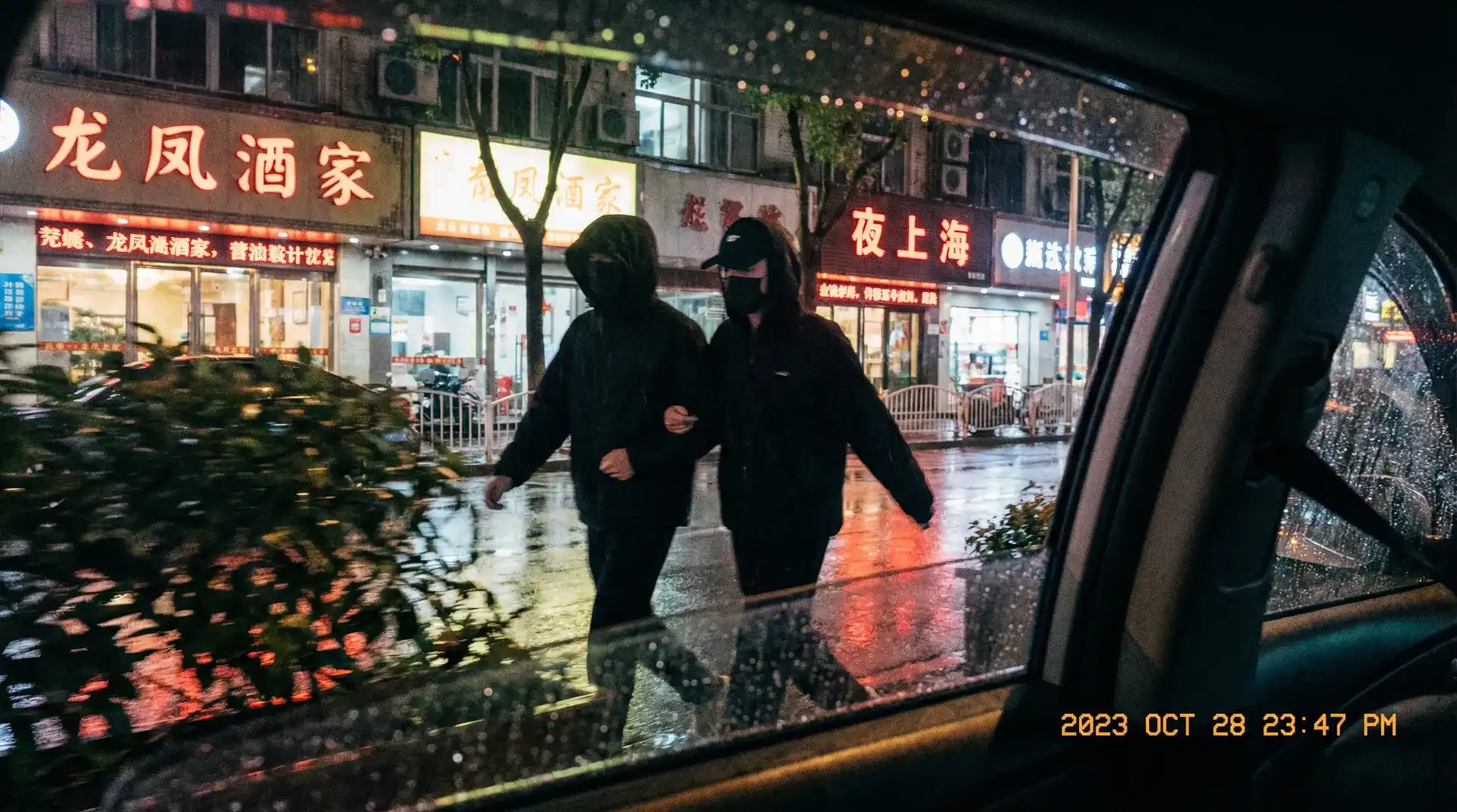 捷克街头-最新街拍直播|高清福利视频|免费独家资源 - 顶流明星深夜密会现场抓拍照片